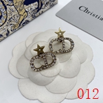 偽物ディオールブランドアクセサリー